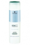 LV conditioner 200ml